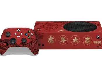 Xbox Series S tiger edition