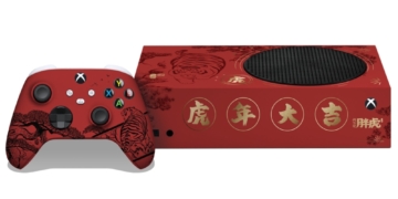 Xbox Series S tiger edition