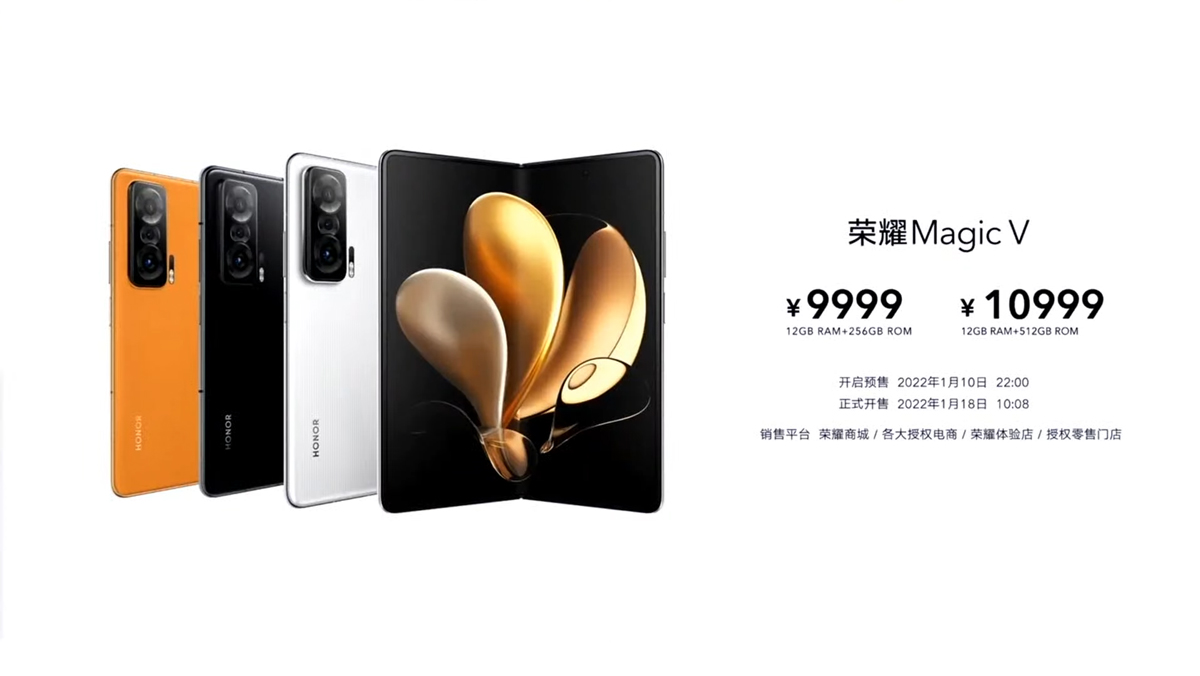 honor magic v foldable phone now official in China 10