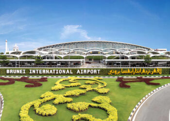 Brunei Airport