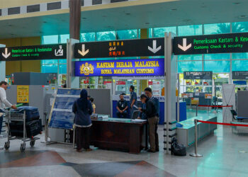 Royal Malaysian Customs Department JKDM langkawi airport
