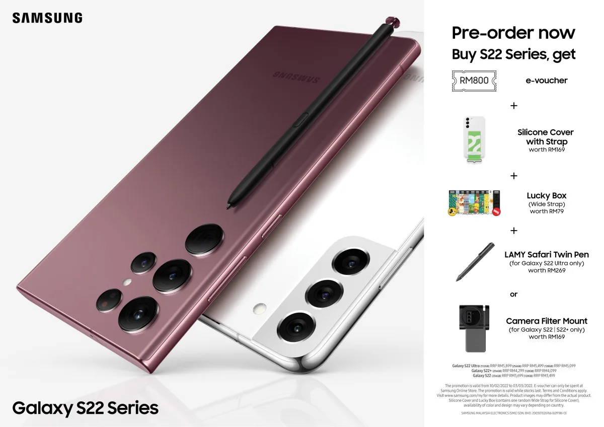 Samsung Galaxy S22 Ultra Pre-order Promo
