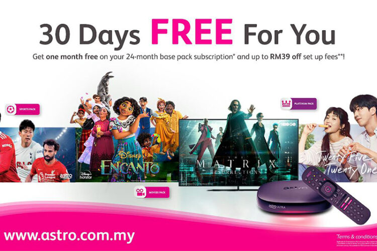 astro free 30 days