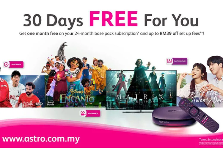 astro free 30 days