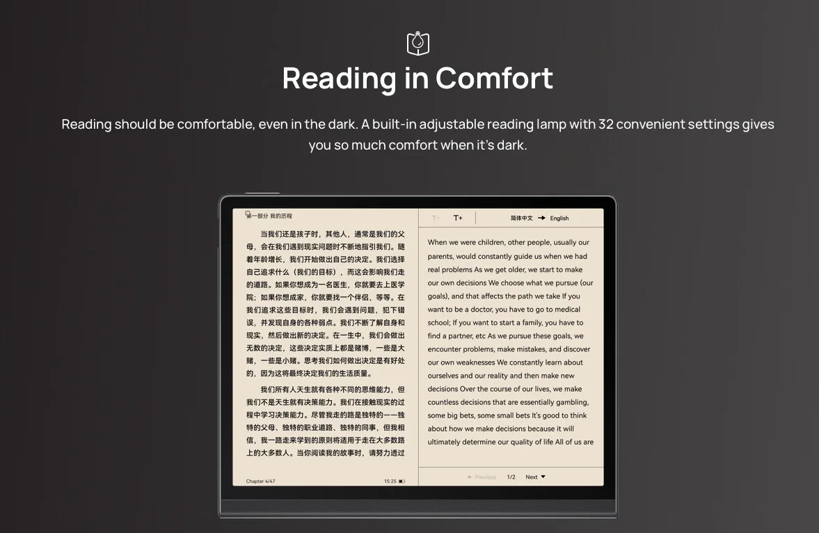 huawei matepad paper tablet e-ink reader backlight