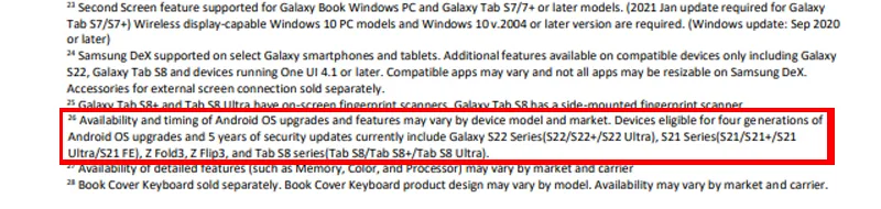 samsung android os upgrade update