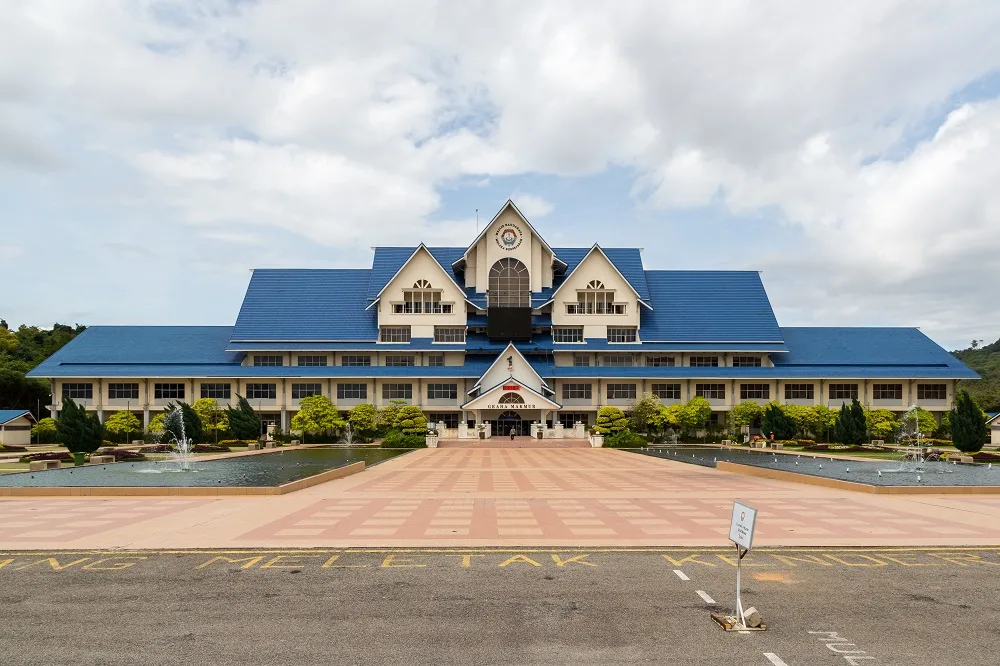 Majlis Bandaraya Melaka