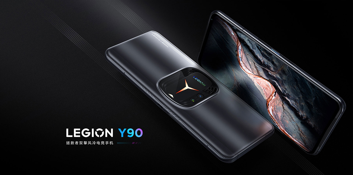 lenovo Legion Y90 China Launch