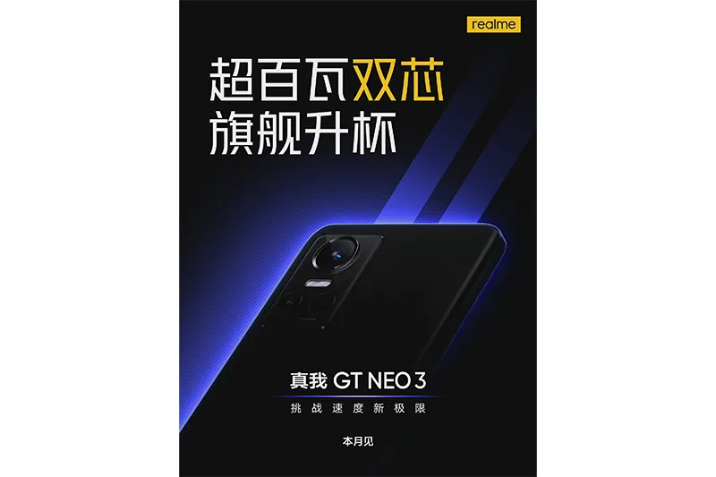 realme gt neo3