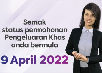 EPF special withdrawal programme status KWSP