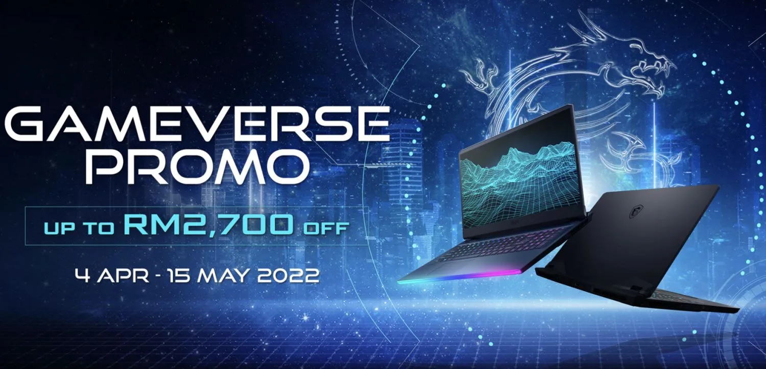 MSI Gameverse