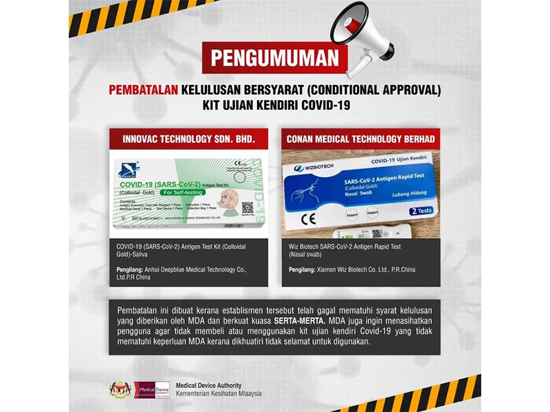covid-19 rtk-ag self-test kits