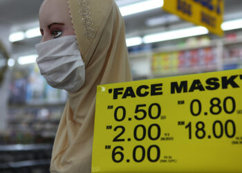 face masks