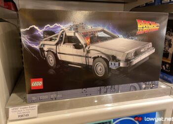 LEGO Back To The Future Delorean