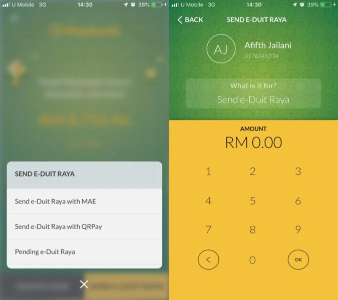 maybank mae e-duit raya