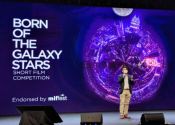 samsung miffest short film competition born of the galaxy stars