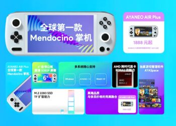(Image source: Ayaneo via Videocardz.)
