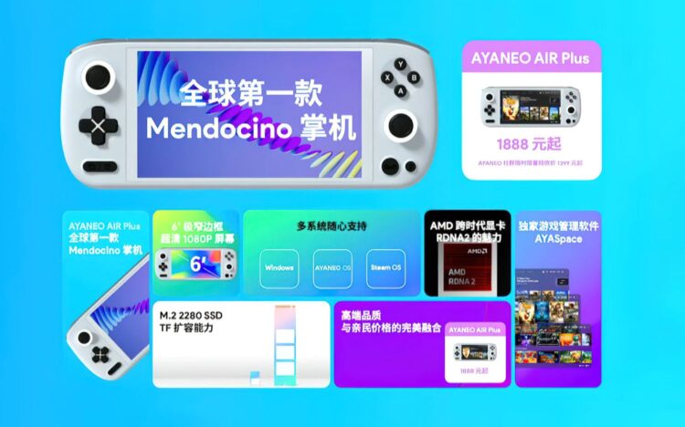 (Image source: Ayaneo via Videocardz.)
