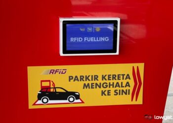 Touch N Go Shell RFID