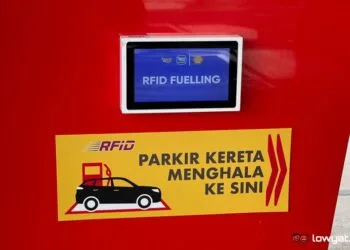 Touch N Go Shell RFID