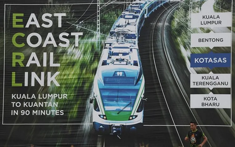 ECRL