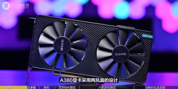 (Image source: Videocardz.)