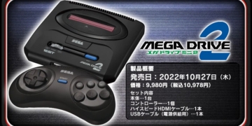 Sega Mega Drive Mini 2