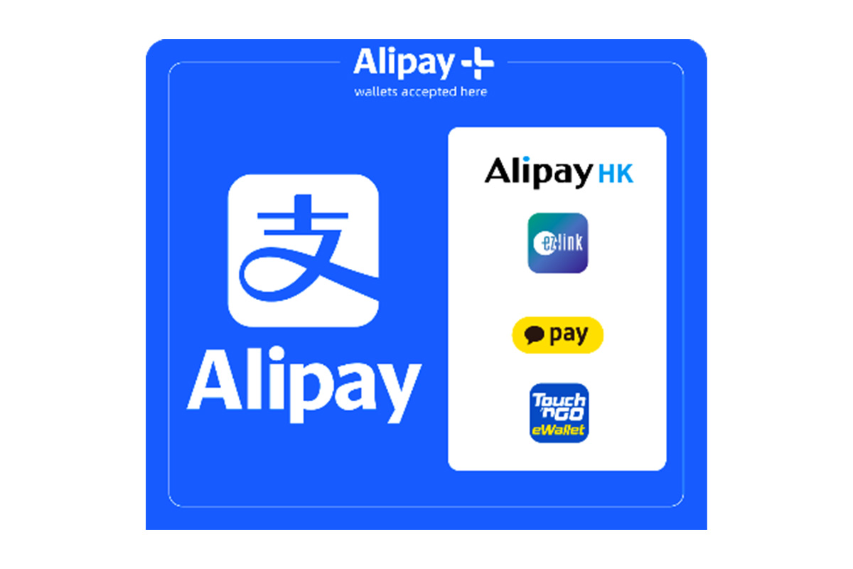 Touch n Go TnG eWallet Expands To Singapore Alipay+ Plus