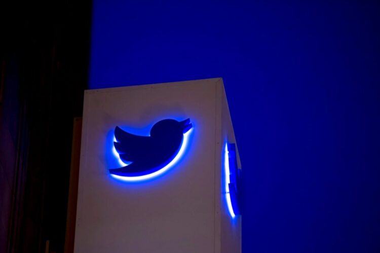 Twitter HQ