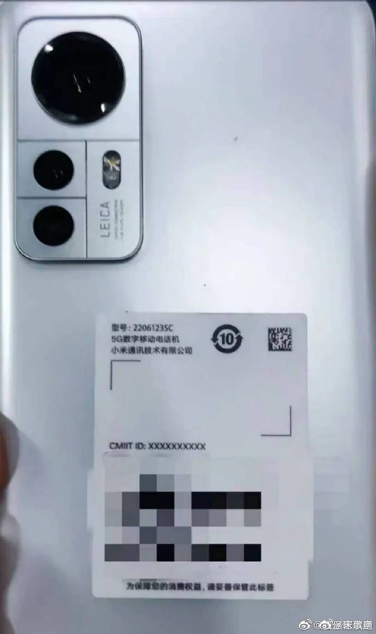 Spécifications des fuites présumées des modèles Xiaomi 12S et 12S Pro