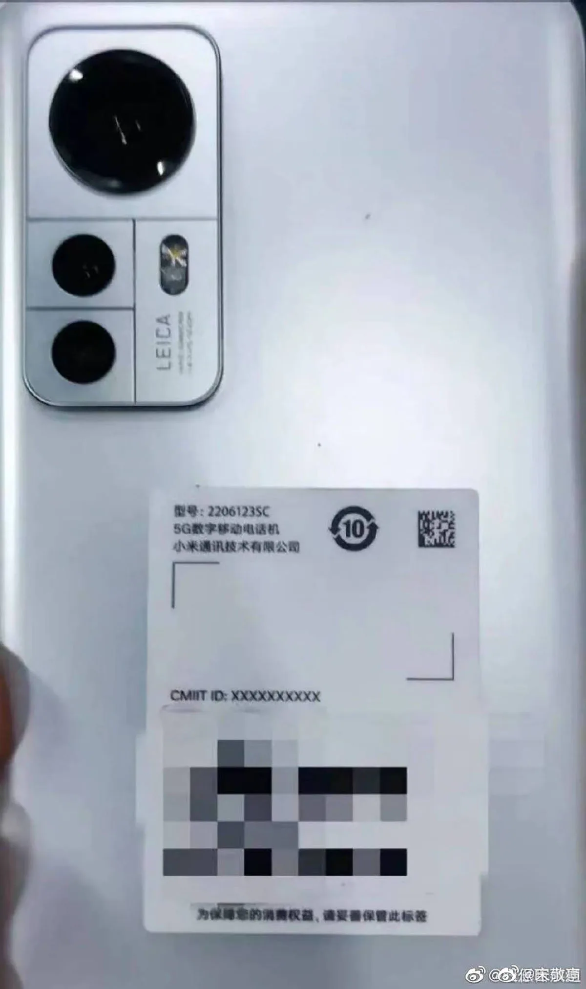 Xiaomi 12S series pro specifications specs leak