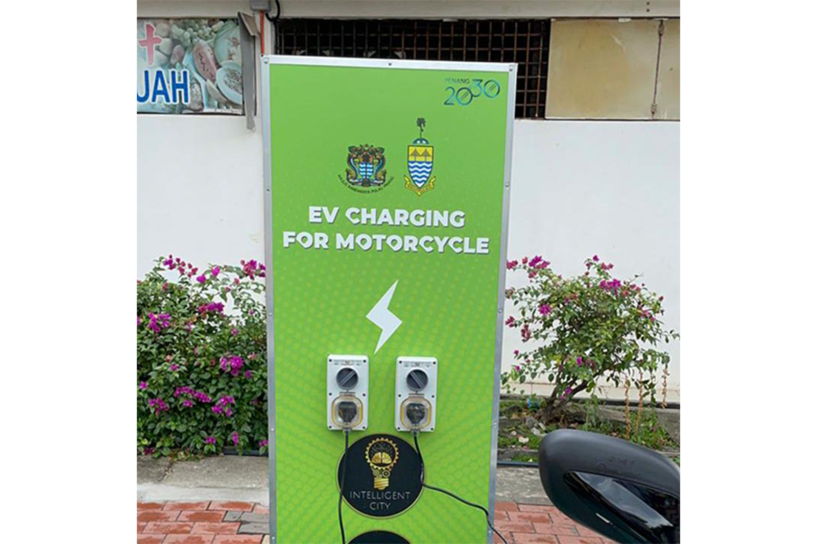 penang e-motorcycle charging station