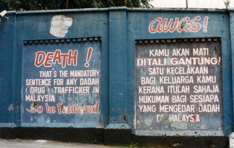 [Image: Jason7825 / Wikimedia Commons.]