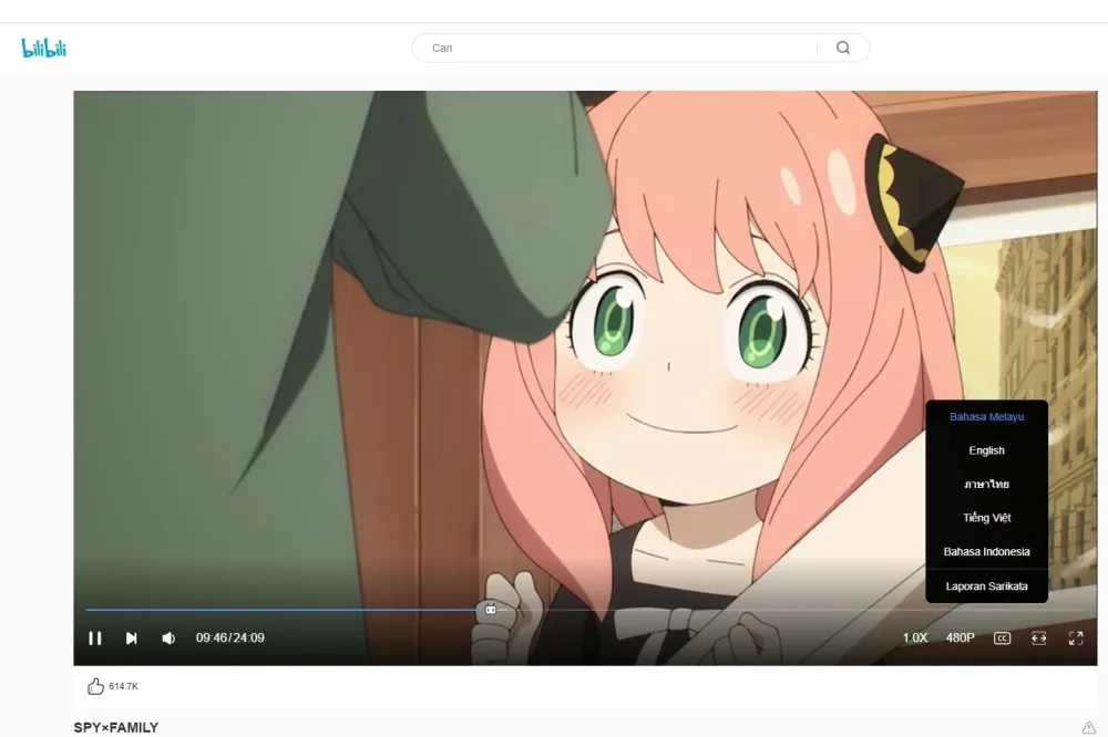 Bilibili Malaysia Spy X Family