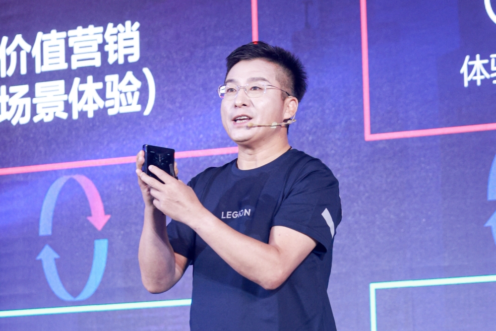 Motorola Razr Lenovo Mobile China Chen Jin folded