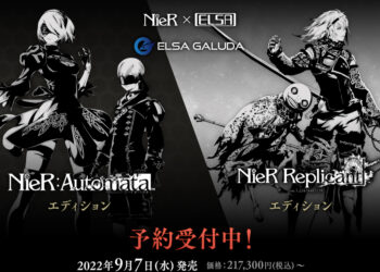 Source: Square Enix.