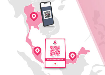 cross-border qr code payments duitnow