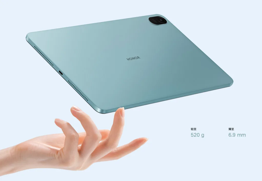 honor tablet 8