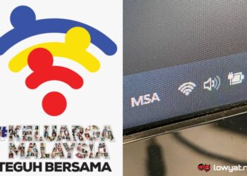Merdeka Day / Malaysia Day Logo 2022