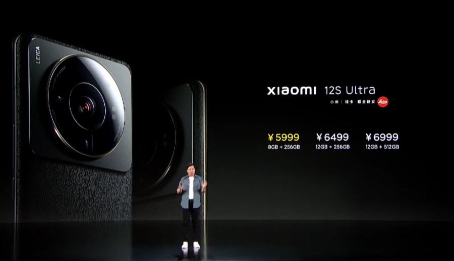 Xiaomi 12S Ultra Now Official: Features A Huge Leica Camera On Its