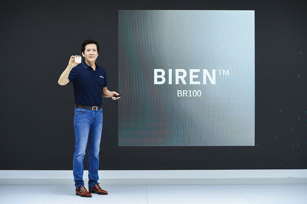 Chinese Firm Biren Launches New 7nm BR100 With 64GB HBM2e Memory - 21
