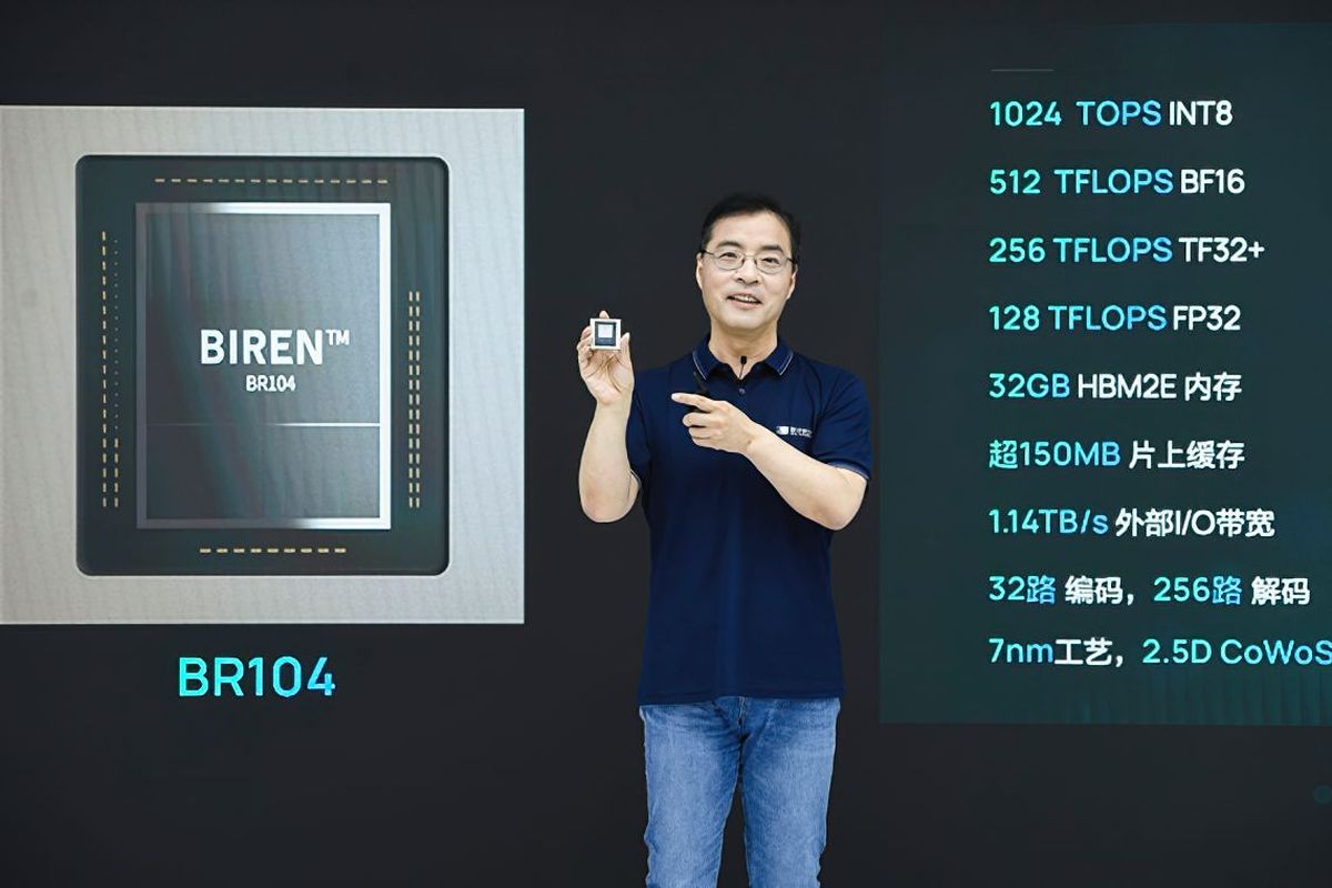 Chinese Firm Biren Launches New 7nm BR100 With 64GB HBM2e Memory - 5