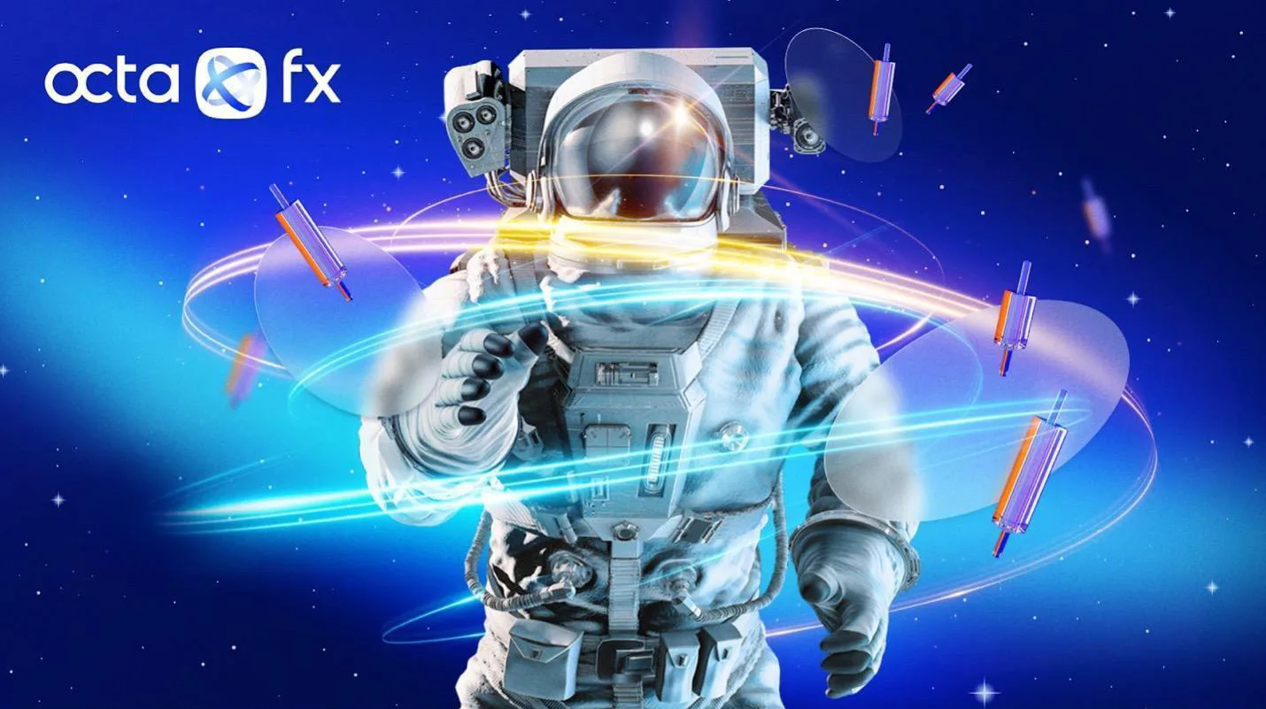 OctaFX 11 anniversary