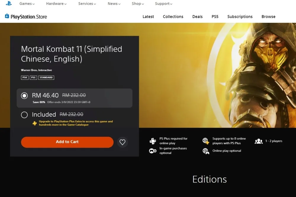 PlayStation Summer Sale Mortal Kombat 11