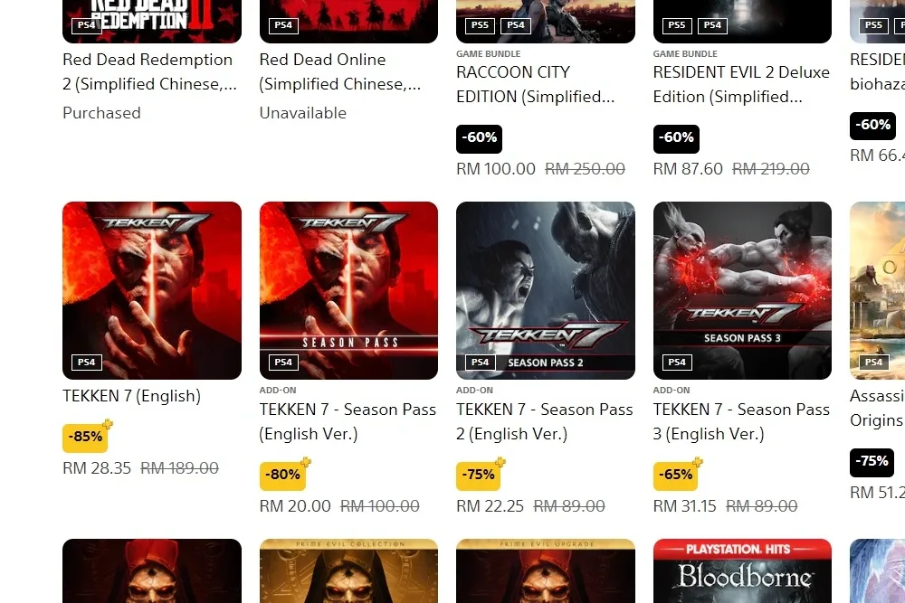 PlayStation Summer Sale Tekken 7