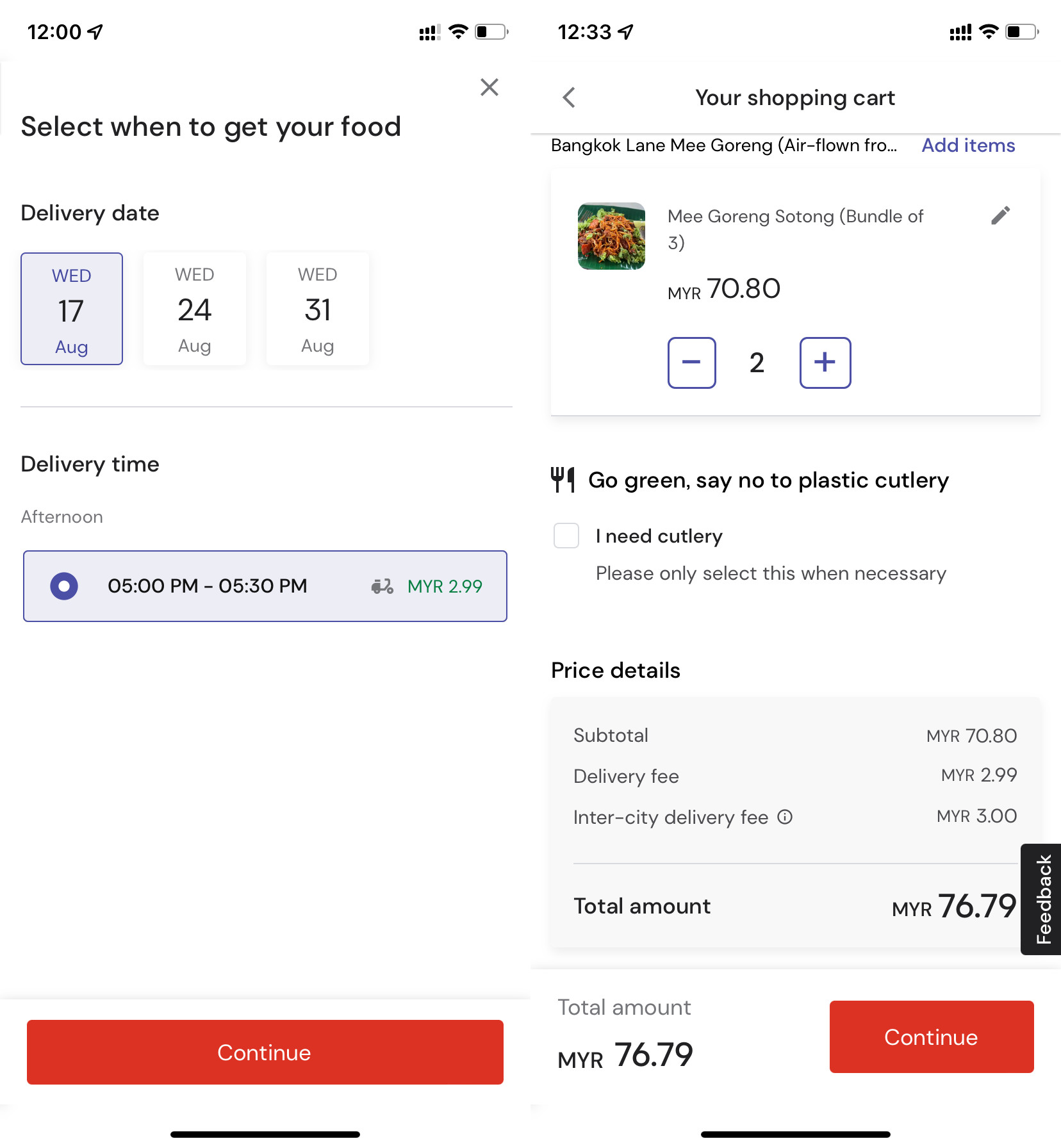 airasia food intercity delivery app