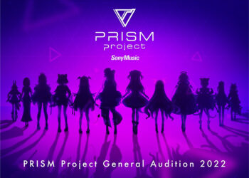 prism project general auditions 2022
