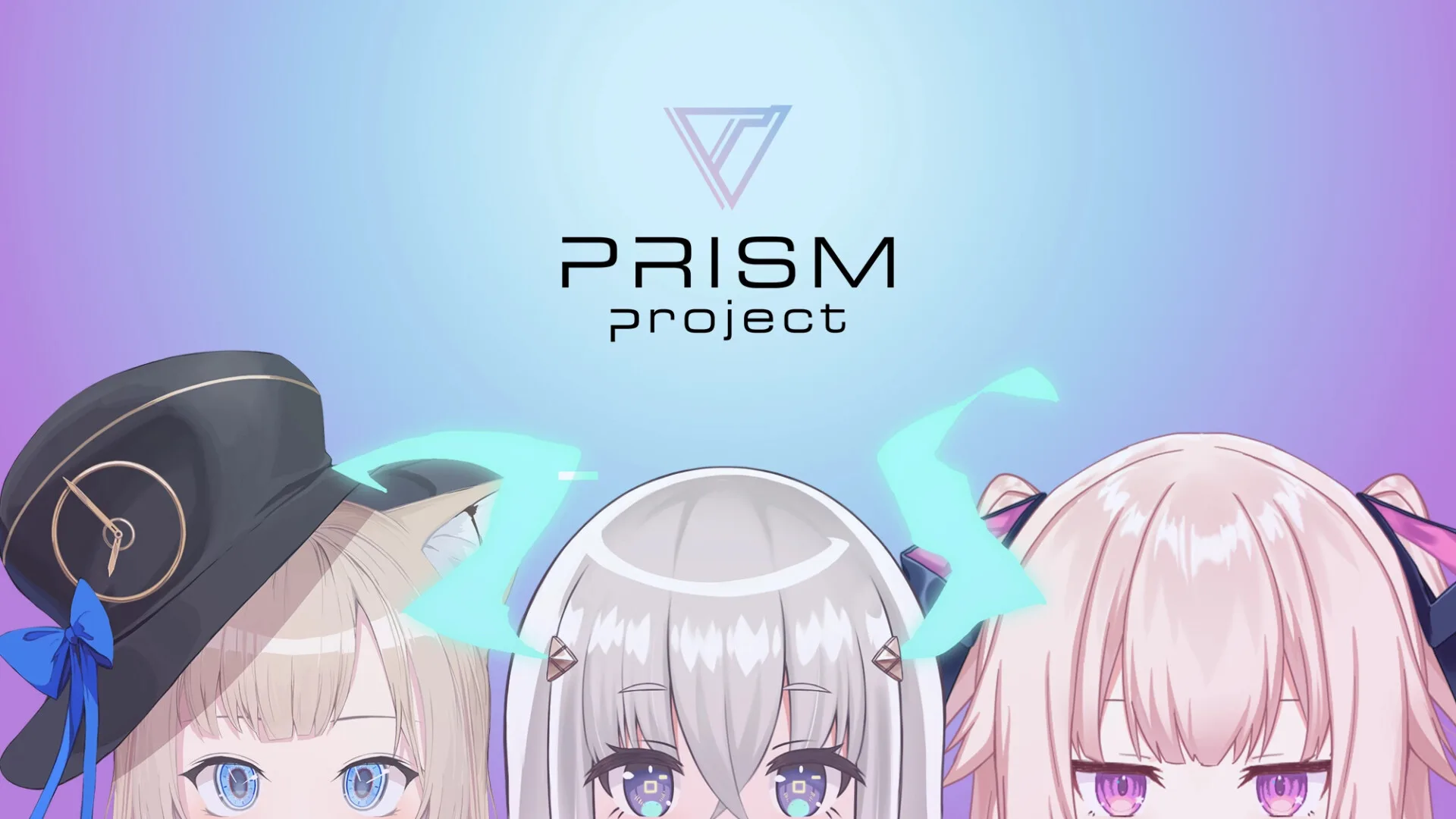 prism project vtuber