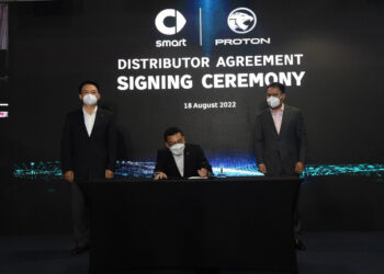 proton to officially distribute and service smart EVs fourth quarter 2023