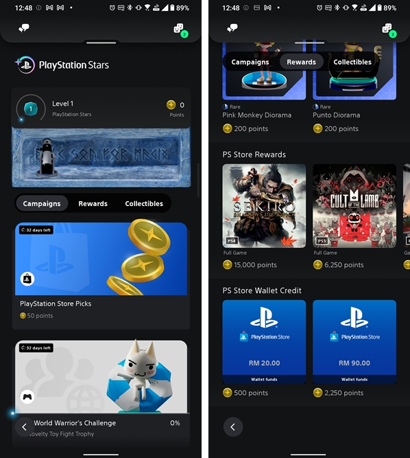 PlayStation Stars app screens